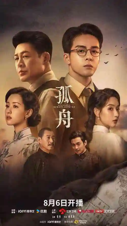 91免费高清视频 肖申克的救赎